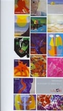 Works - International Dictionary of Artists vol. I by Silvana LaCreta Ravena