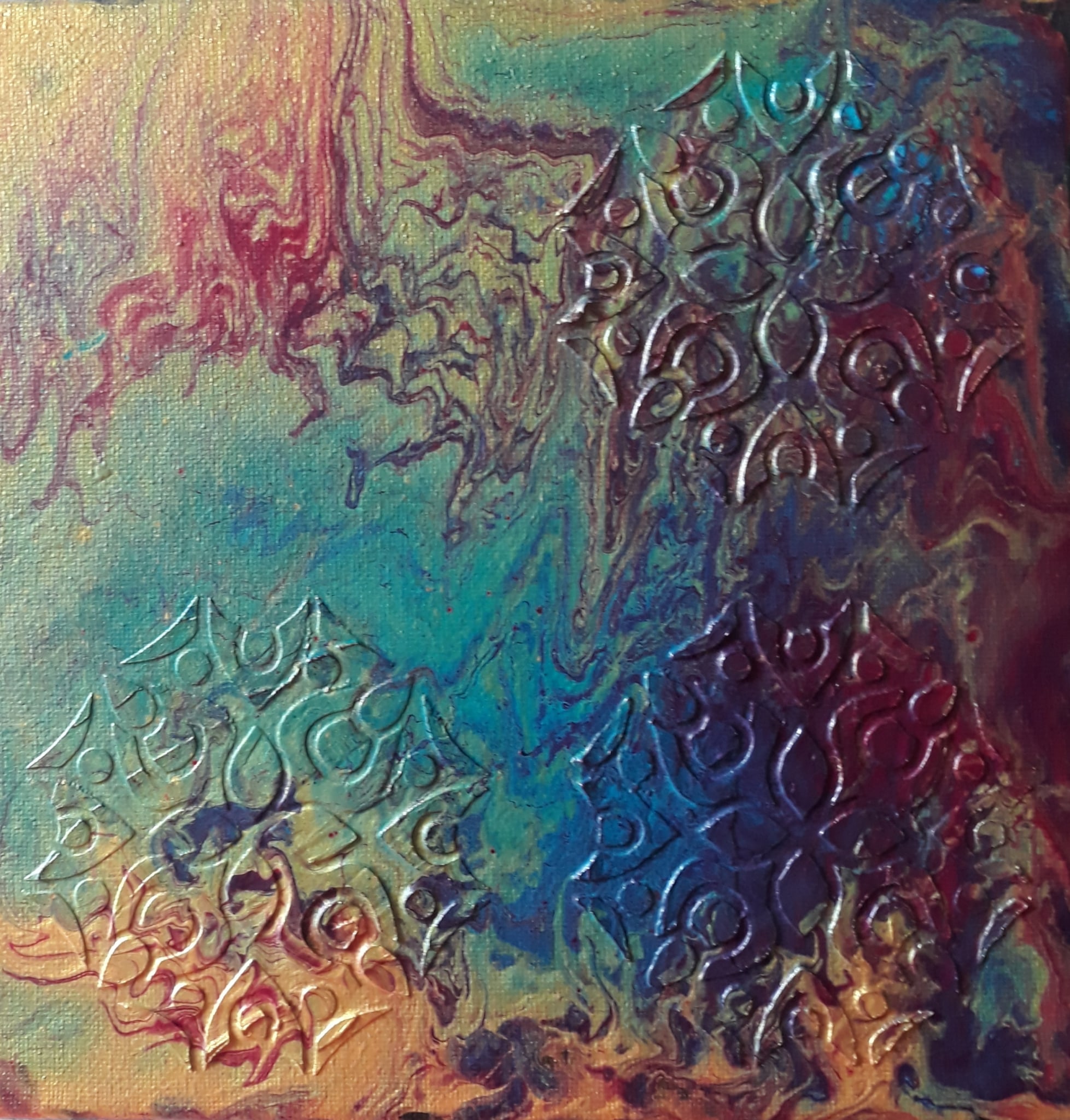 Abstract 1 by Mason Cox