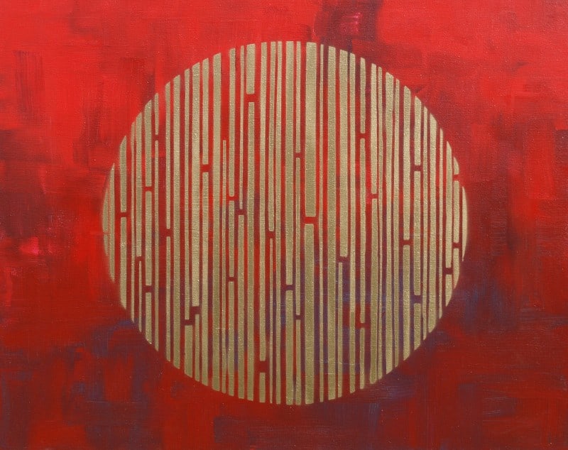 Zen VIII by John Horejs